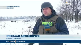 Появились подробности боя под Крымским в Луганской области