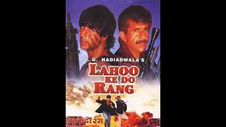 Два цвета крови / Lahoo Ke Do Rang (1997 г. Акшай Кумар, Каришма Капур) - на русском языке