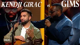 Kendji Girac et Gims (en direct dans "20h30 le dimanche" - Invitée, France 2 13.12.2020)