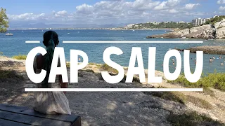 Летняя прогулка по Cap Salou | Прекрасный Салоу