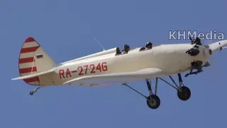 Яковлев УТ-2 RA-2724G 105 лет ВВС 2017