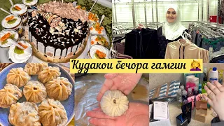 Якум торти ман 🧑‍🍳 Магазини нави акам 👍 мантувои заказной 🔥💥