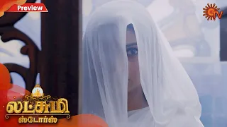 Lakshmi Stores - Preview | 13th January 2020 | Sun TV Serial | Tamil Serial