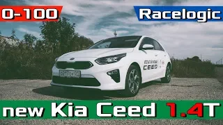 2018 Kia Ceed 1.4 T-GDi POV Acceleration 402m - Разгон 0-100 Новый Киа Сид на Роботе