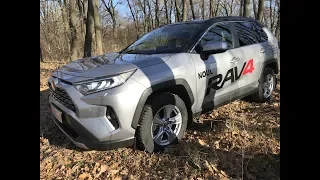 250 # Cat de fiabil este noul RAV 4 de la Toyota, cel mai bine vandut SUV din lume?