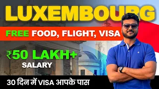 Totally FREE! Luxembourg Country Work Visa | How To Apply online Luxembourg Visa 2024