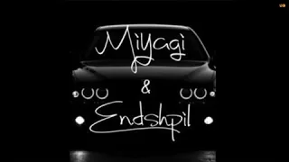 God bless( караоке, lyrics)  Miyagi & Эндшпиль