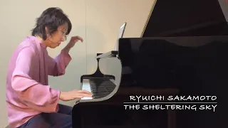 The Sheltering Sky -坂本龍一 Covered by Nao Suzuki