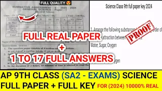 💯💯AP 9th class sa2 Science Real question paper and Full answers🔑 real full question paper 😍||Science