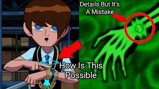 Mistake And Details In Ben 10 Series   || Ultimate RastBacket || Explain In Hindi.