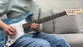 4K [봉기타] I'll be there - Eve Guitar Method