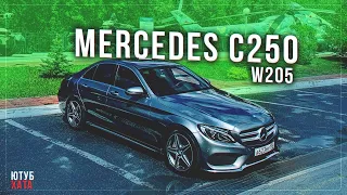 Mercedes c250 w205! Что я купил?