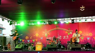 Birsiney Hau Ki - The Elements Live Ncell Concert Biratnagar #theelements #biratnagar #ncell