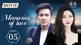 【ENG DUB】Love among elite men and women in the workplace | Memories of Love EP5【ChinaZone-Romance】