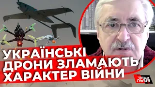 РОМАНЕНКО проаналізував ППО Росії та потенціал українського виробництва зброї