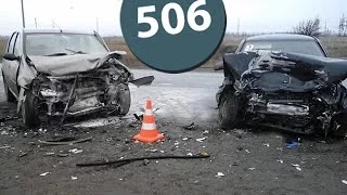 Car Crash Compilation # 502 - April 2015