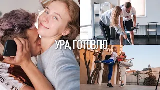 УЧУ МАРКА УБИРАТЬСЯ 😂❤️ ВСПОМИНАЮ КАК ГОТОВИТЬ 🍝 АРТЁМ В ВОСТОРГЕ