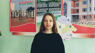 Ніл Гілевіч“Ах, якая над Гайнай купальская ноч!”