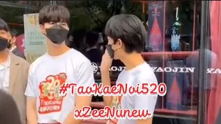 #ZeeNuNew] #TaoKaeNoi520xZeeNunew in Shanghai today [ Part 2] - 200523 #nunew #zeepruk