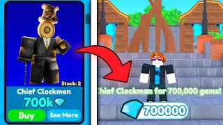 😱I GOT CHIEF CLOCKMAN GODLY!!💎LUCKY OPENCASE! 🔥 | Roblox Toilet Tower Defense