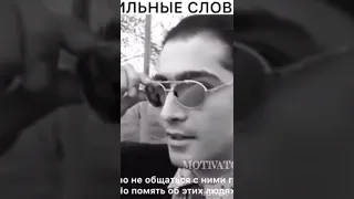 стихи про друзей