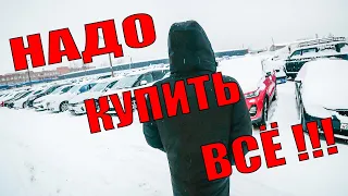 ИДЕАЛЬНЫЙ MATIZ ПРОТИВ ГНИЛОЙ NISSAN MAXIMA.