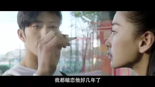 【小透明】【看电影】三分钟带你看完偶像电影Angelababy/井柏然《微微一笑很倾城/Love O2O》