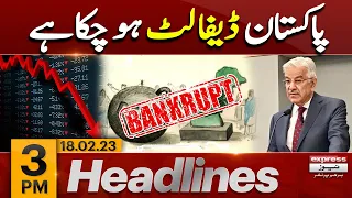 Khawaja Asif Declared Country Bankrupt - News Headlines 3 PM | Pakistan Economy Crisis | PDM Govt