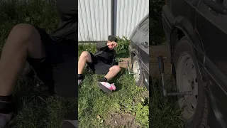 Когда сорвал резьбу ты батя и дед😂 #shorts