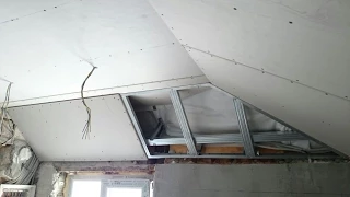 мансардный потолок с внутренними углами. Монтаж гипсокартона. Drywall installation.