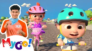 You Can Ride a Bike | MyGo! Sign Language For Kids | CoComelon - Nursery Rhymes | ASL