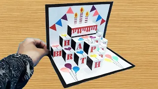 DIY Pop Up  Card - Easy Birthday Card - GREETING cards for Birthday