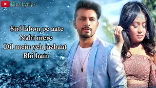 Yoon Bheegi Bheegi (Lyrics)Song | Neha Kakkar, Tony Kakkar | Prince Dubey | Yhb Lyrics