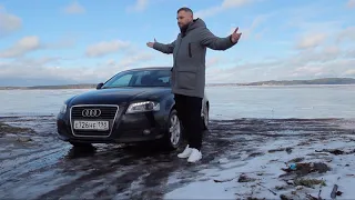 Audi A3. Годный VAG за 400 тысяч.