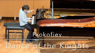 Prokofiev Dance of the nights from Romeo and Julia