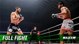 Full Fight | ジョニー・ケース vs. ホベルト・サトシ・ソウザ / Johnny Case vs. Roberto Satoshi Souza - RIZIN.19