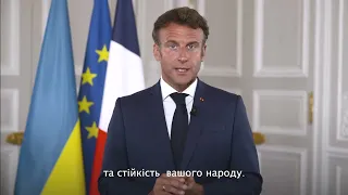 Привітання з Днем Незалежності України від Президента Франції Еммануеля Макрона