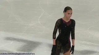 Alina Zagitova GP Final 2019 SP Practice Me Voy