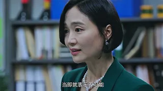 名牌包內驚現女嬰尸體，調查后卻發現孩子有五個父親 #痞子解說 #懸案 #推理 #懸疑 #電影解說