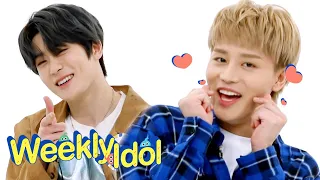 Taeil & Jaehyun's Cute Song [Weekly Idol Ep 452]