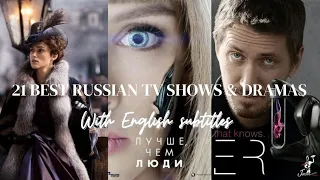 Russian Series with English subtitles | 21 Best Russian TV Shows