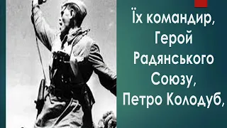 Буктрейлер до оповідання Олександра Довженка Ніч перед боєм