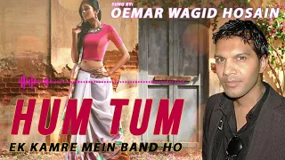 Hum tum ek kamre mein band ho - Oemar Wagid Hosain - Kmi music bank