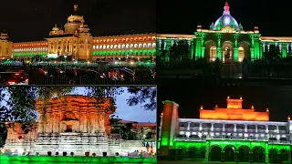 How India Celebrated 76th Independence Day | 75 years of india's independence| 75th Independence day