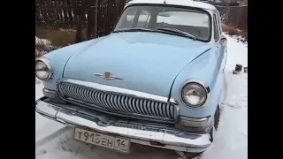 GAZ 21 Volga Walkaround