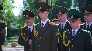 Выпуск офицеров военного факультета БГУ - 2020