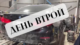 Ремонт крыла на BMW