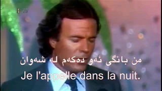 Julio Iglesias Nostalgie Kurdish subtitle