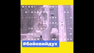 «Вони думали, що ми, УКРАЇНЦІ, не будемо боротися. ВОНИ НІЧОГО НЕ ЗНАЮТЬ ПРО НАС, ПРО УКРАЇНЦІВ».💪💪