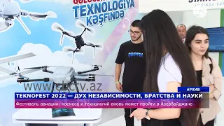 В Баку завершился фестиваль TEKNOFEST Azerbaijan